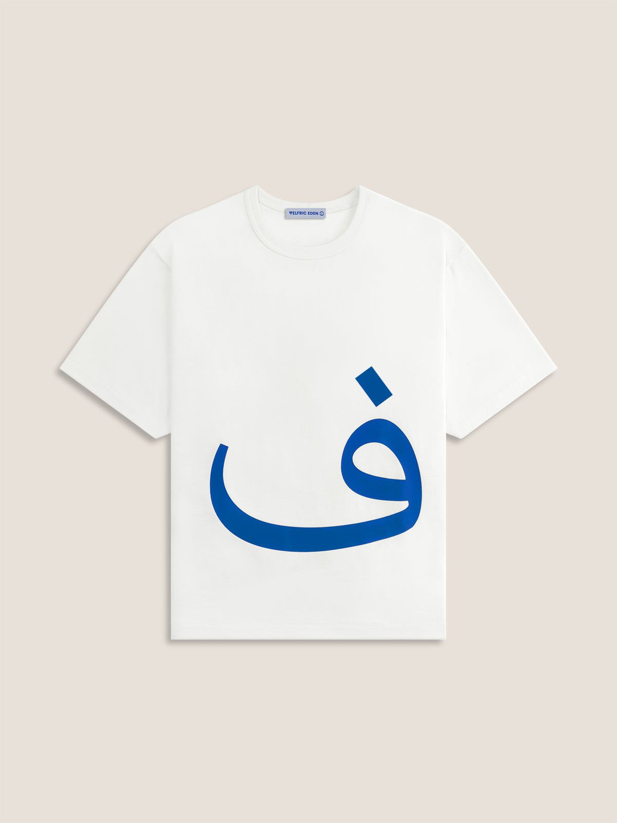 Essential Graphic Print Tee for Everyday Wear | Aelfric Eden