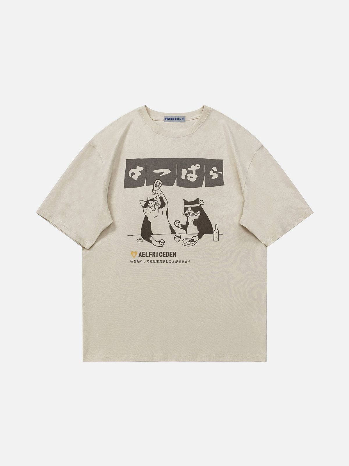 Funny Cat Print Cotton T-Shirt | Aelfric Eden