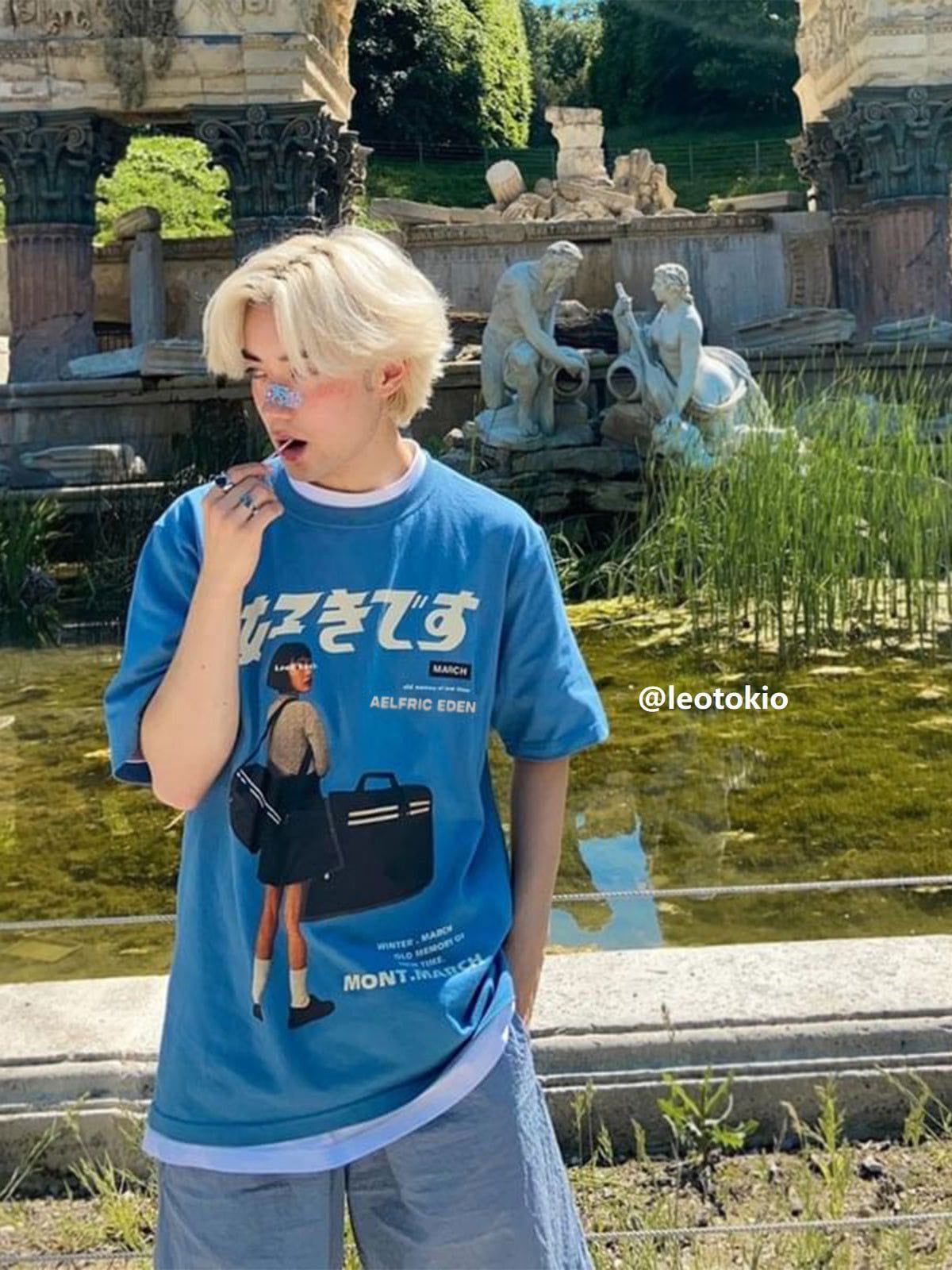 Japanese "I Like You" Graphic Tee | Aelfric Eden Cotton Shirt