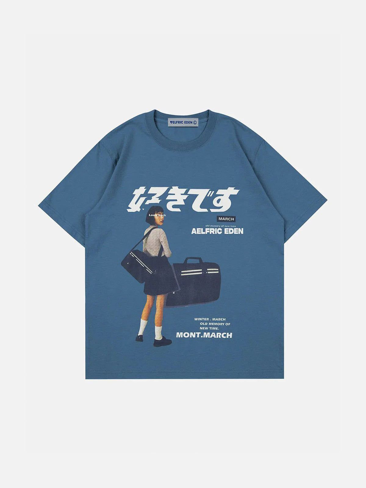 Japanese "I Like You" Graphic Tee | Aelfric Eden Cotton Shirt
